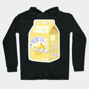 Banana Milk - Korean Drink Hoodie